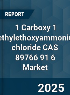 Global 1 Carboxy 1 methylethoxyammonium chloride CAS 89766 91 6 Industry