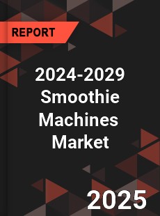 Global Smoothie Machines Industry