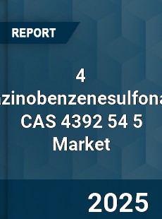 Global 4 Hydrazinobenzenesulfonamide CAS 4392 54 5 Industry