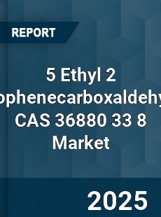 Global 5 Ethyl 2 thiophenecarboxaldehyde CAS 36880 33 8 Industry