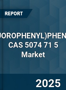 Global BISPHENYLPHOSPHINE CAS 5074 71 5 Industry