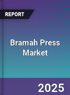 Bramah Press Market