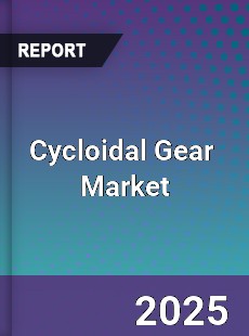 Global Cycloidal Gear Professional Survey Report