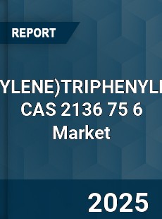 Global TRIPHENYLPHOSPHORANE CAS 2136 75 6 Industry