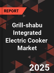 Global Grill shabu Integrated Electric Cooker Industry