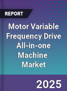 Global Motor Variable Frequency Drive All in one Machine Industry
