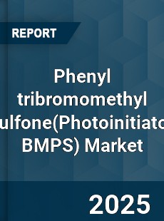 Global Phenyl tribromomethyl sulfone Market