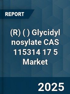 Global Glycidyl nosylate CAS 115314 17 5 Industry