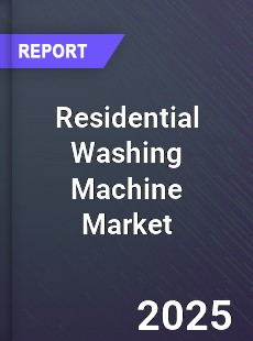 Global Residential Washing Machine Industry