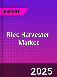 Global Rice Harvester Industry