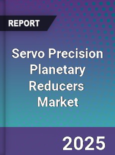 Global Servo Precision Planetary Reducers Industry